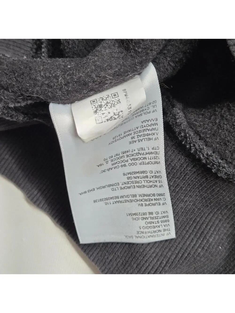 The North Face Men's Black Hoody